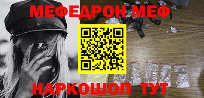 ALPHA-PVP Будённовск