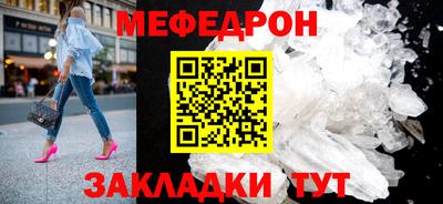 гашик Бузулук