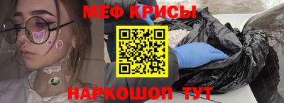 ALPHA-PVP Будённовск