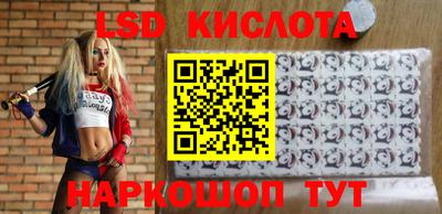 гашик Бузулук