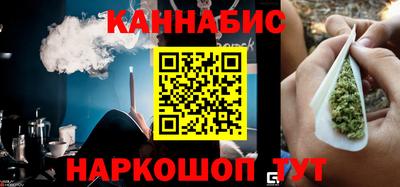 мефедрон VHQ Бугуруслан