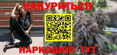 ALPHA-PVP Будённовск