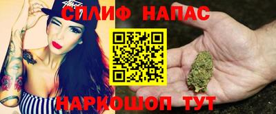 ALPHA-PVP Будённовск