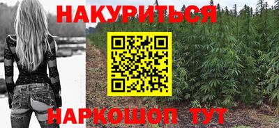 ALPHA-PVP Будённовск