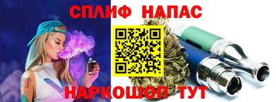 мефедрон VHQ Бугуруслан