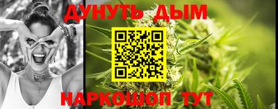 мефедрон VHQ Бугуруслан