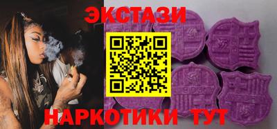 ALPHA-PVP Будённовск