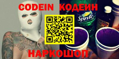 мефедрон VHQ Бугуруслан
