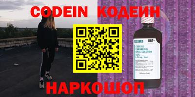 гашик Бузулук