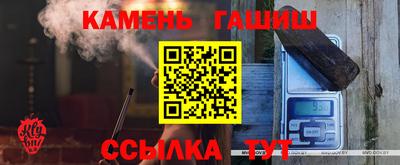 ALPHA-PVP Будённовск