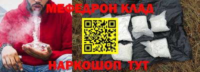 гашик Бузулук