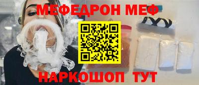 ALPHA-PVP Будённовск
